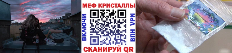 Купить наркотики Югорск Гашиш  АМФЕТАМИН  Меф  СОЛЬ 