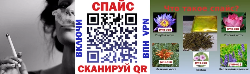 Бутират 1.4BDO  Югорск 