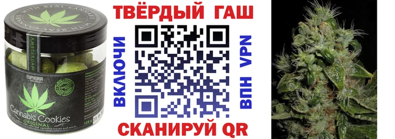 Еда ТГК марихуана  купить наркоту  Югорск 