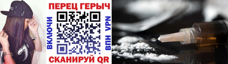 Героин афганец  Югорск 