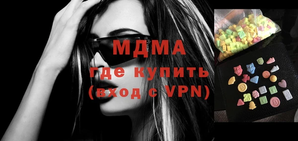 спайс Баксан