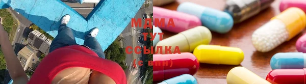 прущая мука Балахна