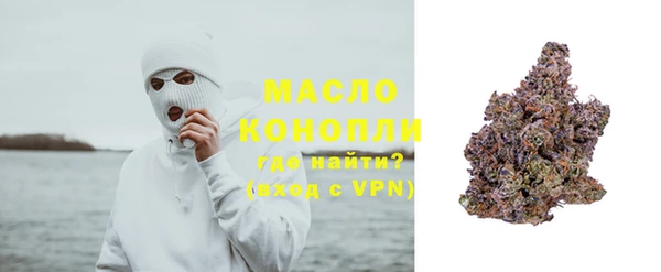 спайс Баксан