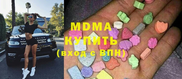 прущая мука Балахна