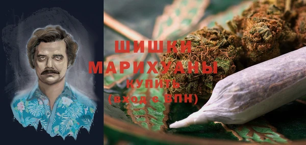 прущая мука Балахна