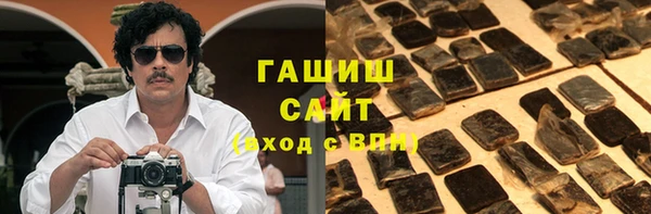 спайс Баксан