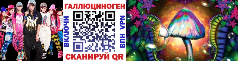 купить  сайты  ссылка на мегу ссылка  Галлюциногенные грибы прущие грибы  Югорск 