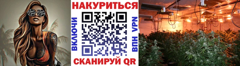 Каннабис марихуана  наркошоп  Югорск 